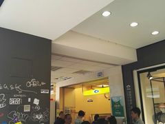 -50岚(西门店)