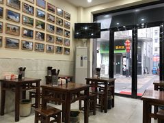 -苏渝轩面府(万达广场店)