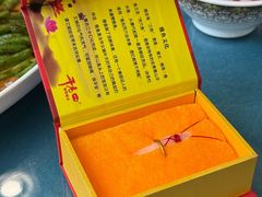 -干老四雅鱼饭店(滨江西路店)