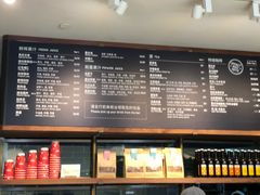 -BAKER&SPICE(国金中心商场店)