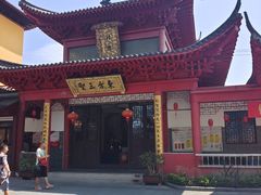 -会龙寺