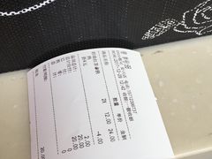 -CoCo都可(西安路民勇店)