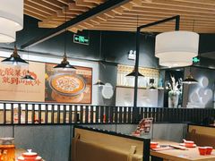 -山城外·非遗酸菜鱼(蜀都万达店)