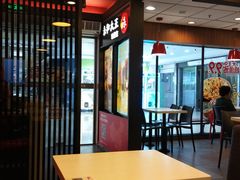 大堂-永和大王(解放东路店)