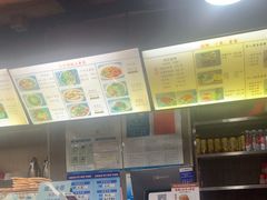 -陇上全荟兰州传统牛肉面(延吉路店)