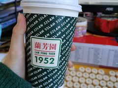 -兰芳园丝袜奶茶(亦庄大族店)
