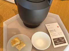 -tea’stone(新天地店)