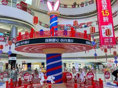 -长沙北辰三角洲大悦城