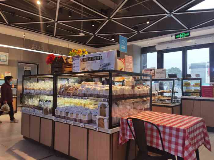 盒马鲜生(闵行区绚荟城店)-"第一次来这边的盒马 感觉布置比较乱吧,地
