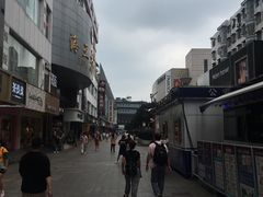 -淮河路步行街