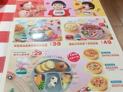 -西贝莜面村(当代商城店)