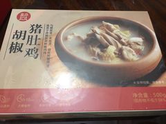 -盒马鲜生(悦峰店)