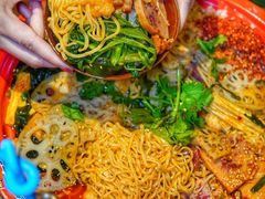 -老街称盘麻辣烫·冒菜(思北店)