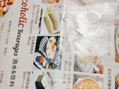 -曼泰·泰餐(京华城店)
