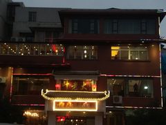 -叶老大阳朗辣子鸡(息烽店)
