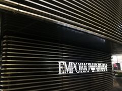-Emporio Armani(skp店)