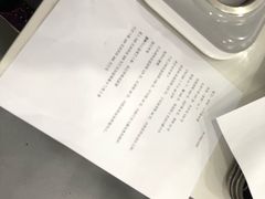-美斯烘焙培训学院•蛋糕•面包•咖啡(宝安校区)