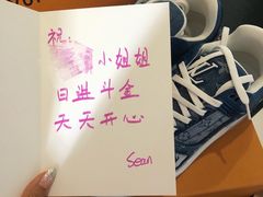 -LV路易威登(大兴国际机场店)