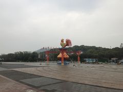 -湖州太湖旅游度假区-月亮广场