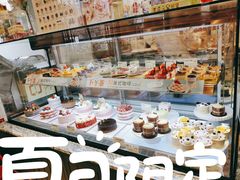 面包甜点陈列柜-多乐之日(五道口店)