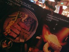 菜单-MR.ROCKY洛奇先生RESTAURANT&BAR(宝安壹方城店)