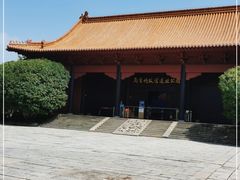 -明故宫遗址公园