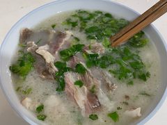 -宋老三苏肉羊肉汤老店