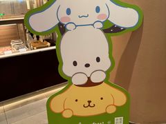 -奈雪的茶(大悦城店)