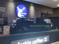 -瑞幸咖啡(长城大厦店)