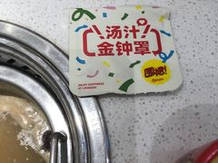 -龍歌自助小火锅(崂山丽达店)