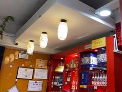 -芦月轩羊蝎子(北蜂窝店)