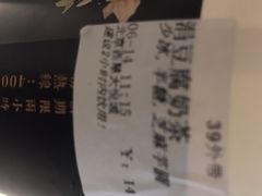 -厝内小眷村(西单大悦城店)