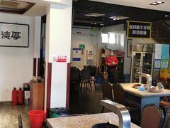 -厚味居炙子烤肉·清真(天桥南纬路店)