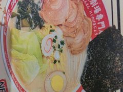 -大食代美食广场(上海中心店)