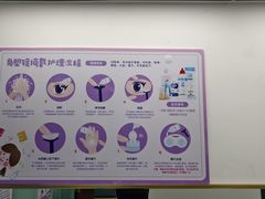 -优视觉视光中心•青少年近视防控(新世界中心写字楼店)