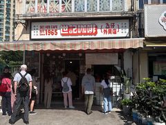 -世记咖啡(氹仔外卖店)