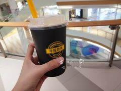 -快乐柠檬happylemon(印象城店)