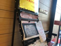 -阿九笨鸡蛋手擀面(总店)