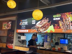 -本色.小马哥烧烤(五一路总店)