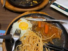-豪享来中西餐厅(隆昌店)