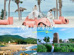 -玫瑰海岸文化旅游度假区