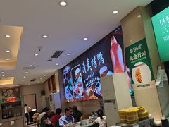 -紫光园·烤鸭·北京菜(劲松店)
