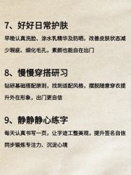 点击看大图 -克丽缇娜