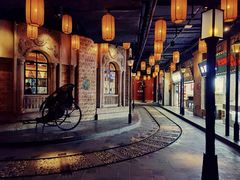 -1192弄老上海风情街(世纪汇广场店)