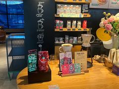 -星巴克(绍兴柯桥柯岩景区店)