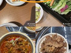 -本家韩国烤肉(青岛万象城店)