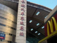 android_upload_pic-上海长途汽车客运总站