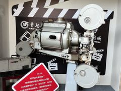 -曹杨影城(曹杨店)