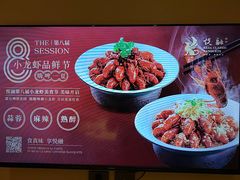 -悦融琥珀·京鲁菜·海味珍品(西单店)