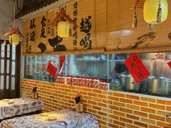 -耙吉吉川味小酒馆(本地人回头店)